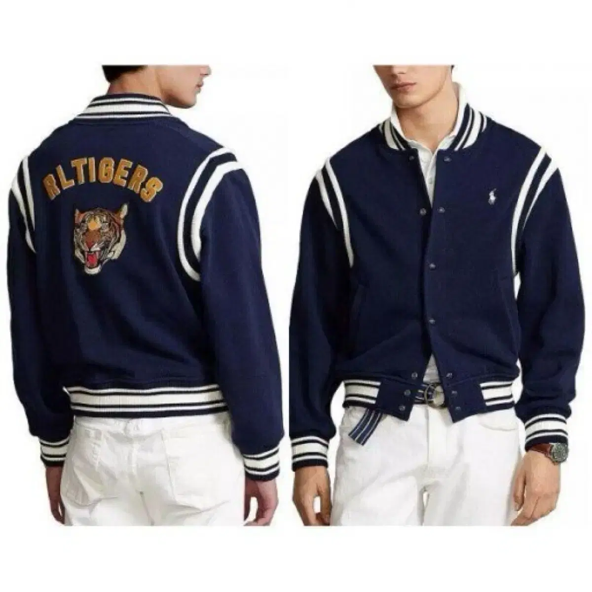 Polo Tiger Varsity S