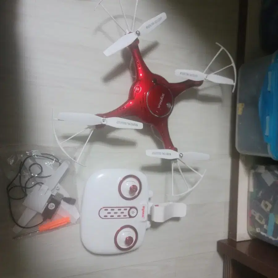 syma x5u