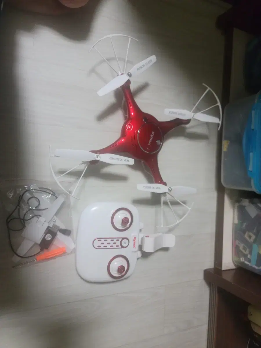 syma x5u