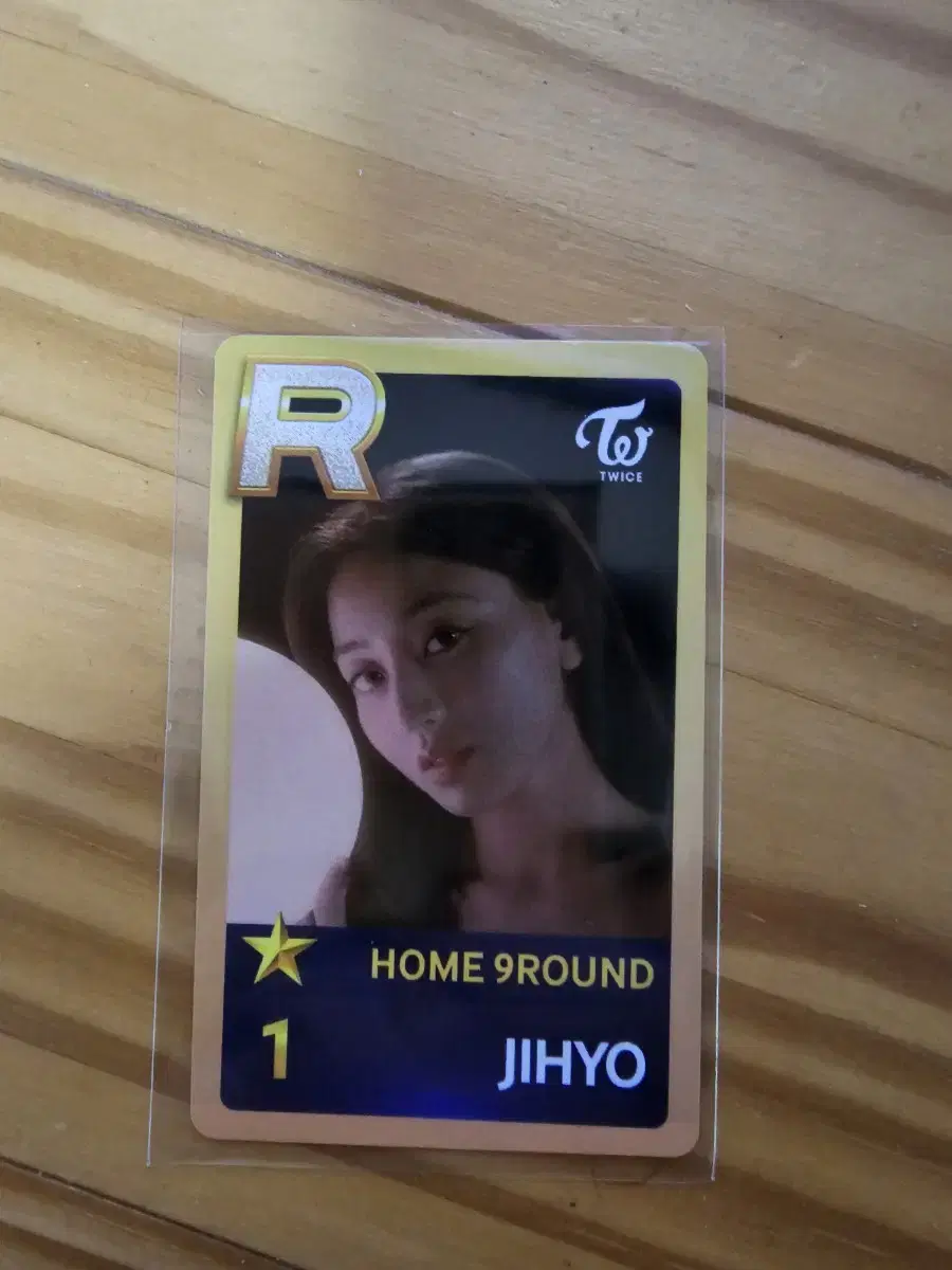 Twice fanmeeting home9round shusume mission completion event photocard jihyo