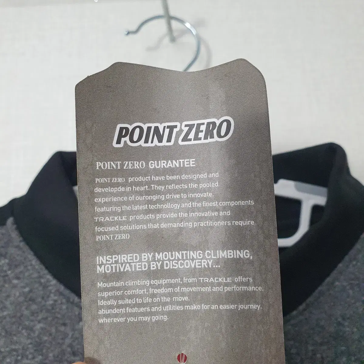 (3XL 115) 새옷 POINT ZERO 기모반집업 등산복