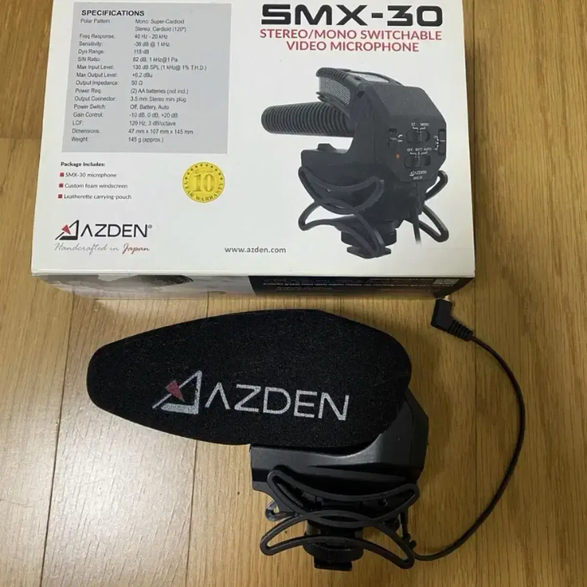 Azden smx-30