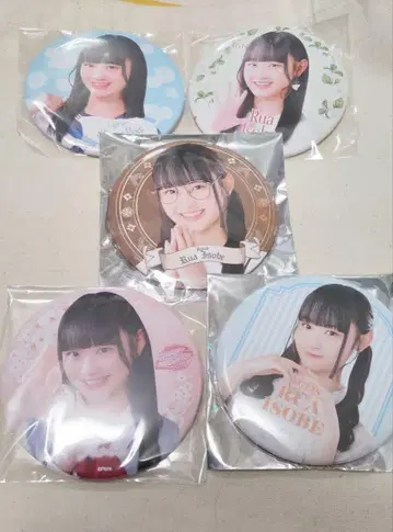 NGT48 극장 복권 이소베 루홍 캔 배치 5종 세트