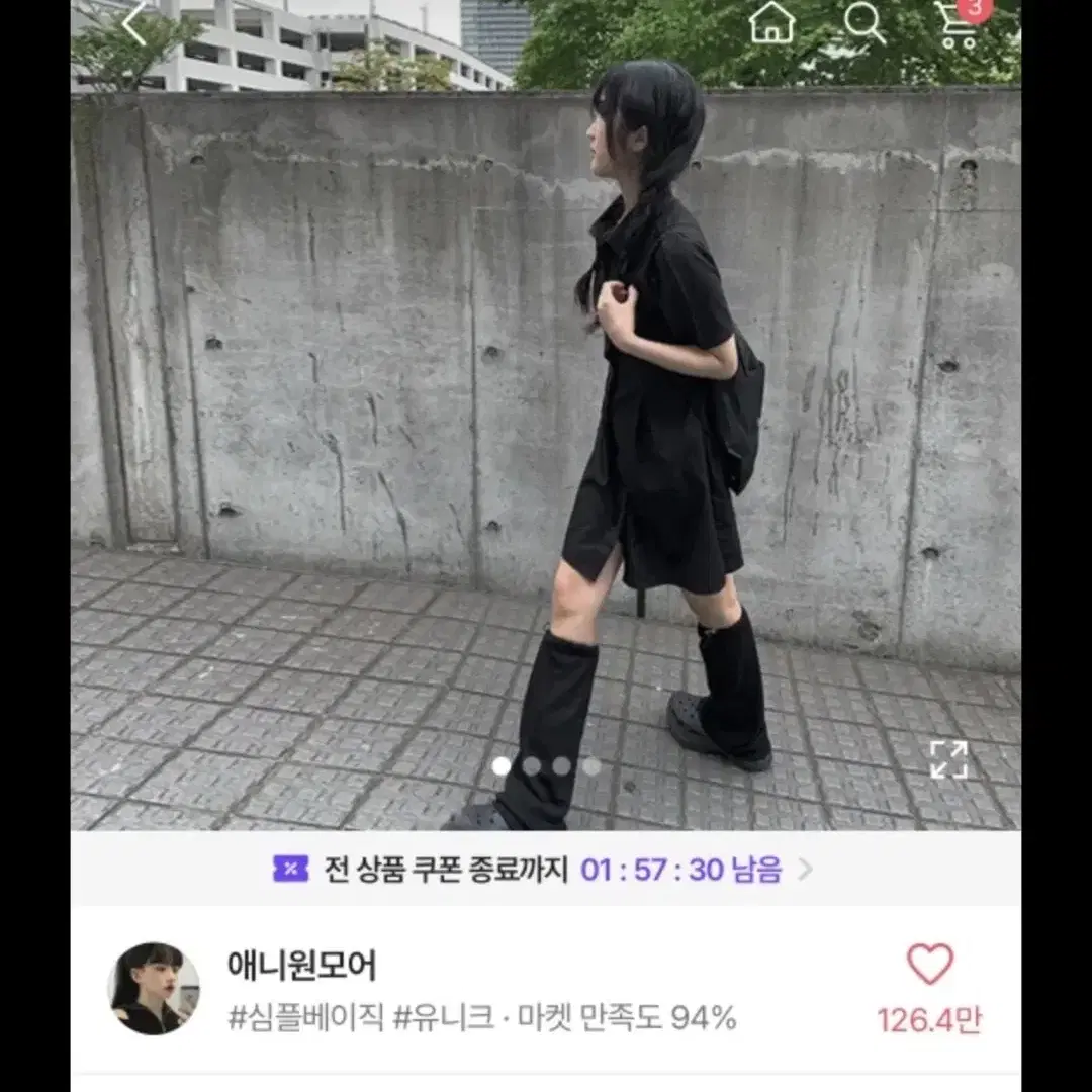 에이블리 브루 블랙 핀턱 원피스