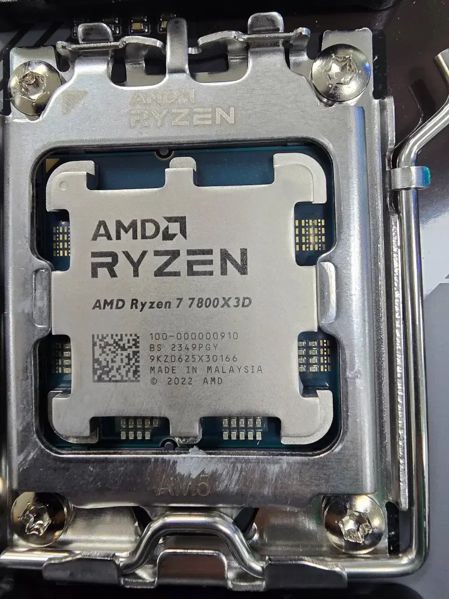 한성 모니터 울트론2457c | 브랜드 중고거래 플랫폼, 번개장터