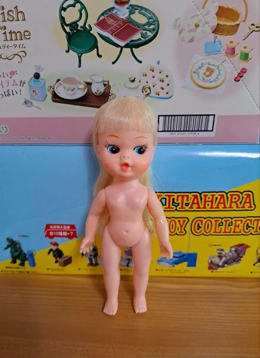 Vintage Terry Doll