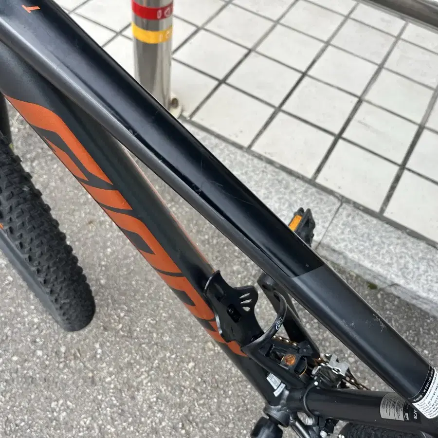 자지언트 mtb