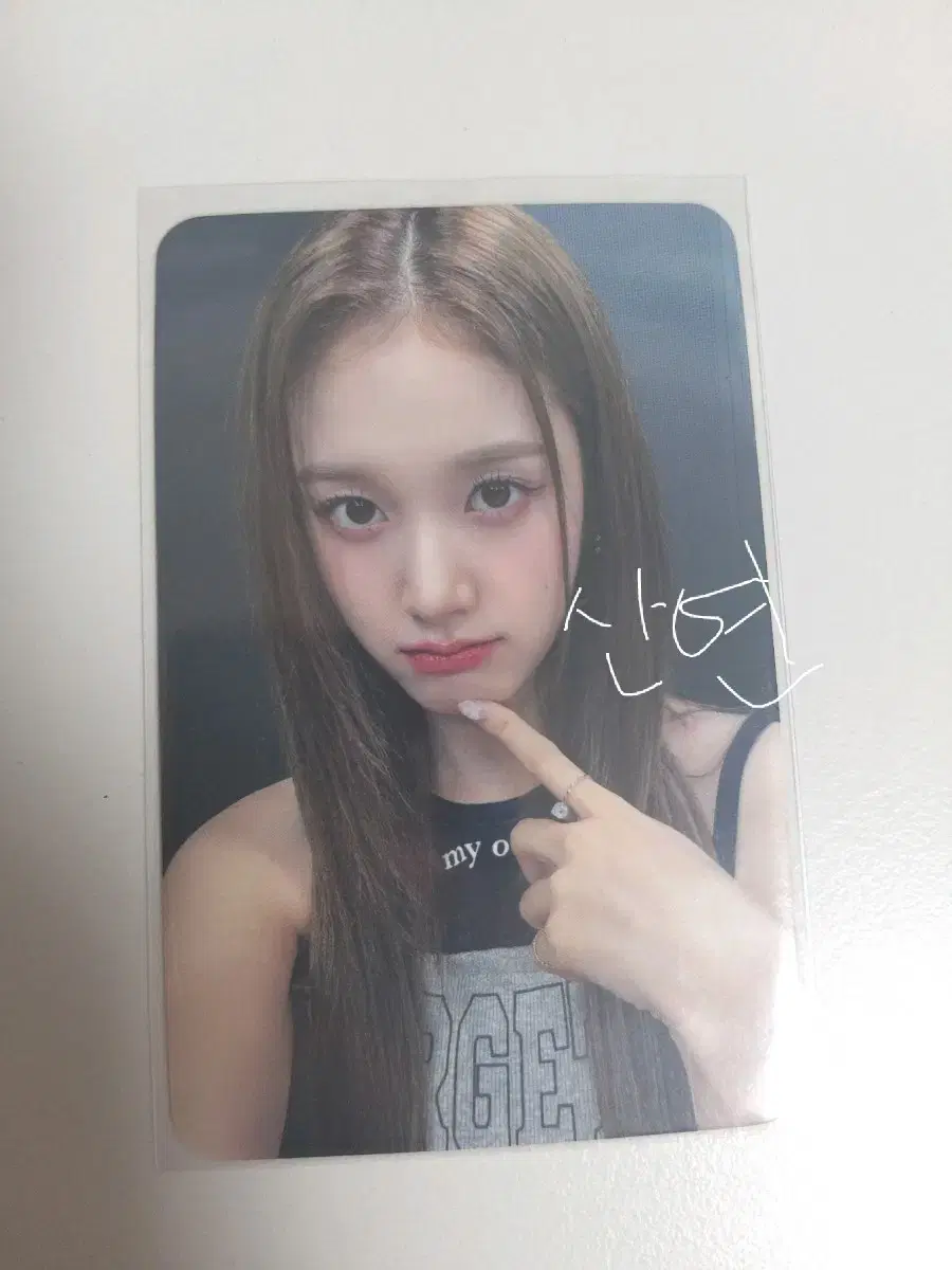 Jai Bubble soundwave 2nd stayc unreleased photocard