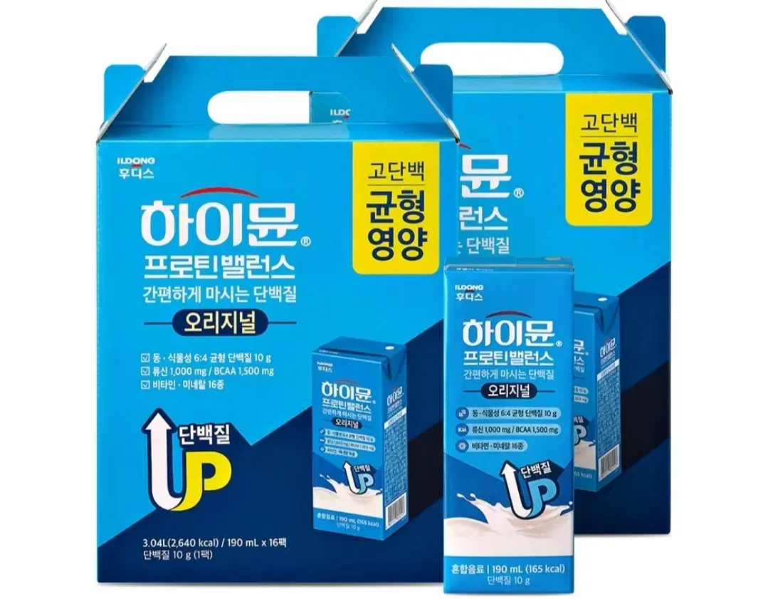 하이뮨 프로틴 밸런스 음료 190ml 32개 마시는 단백질 고단백