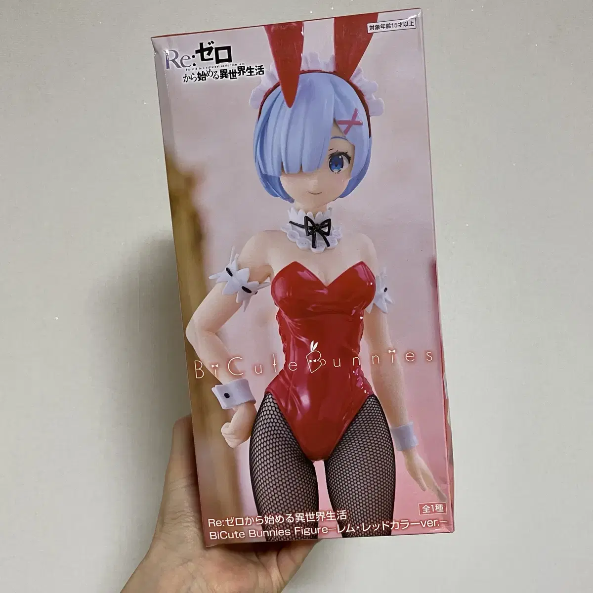 Lizero Bicute Lem Figures Bunny Girl Red Color