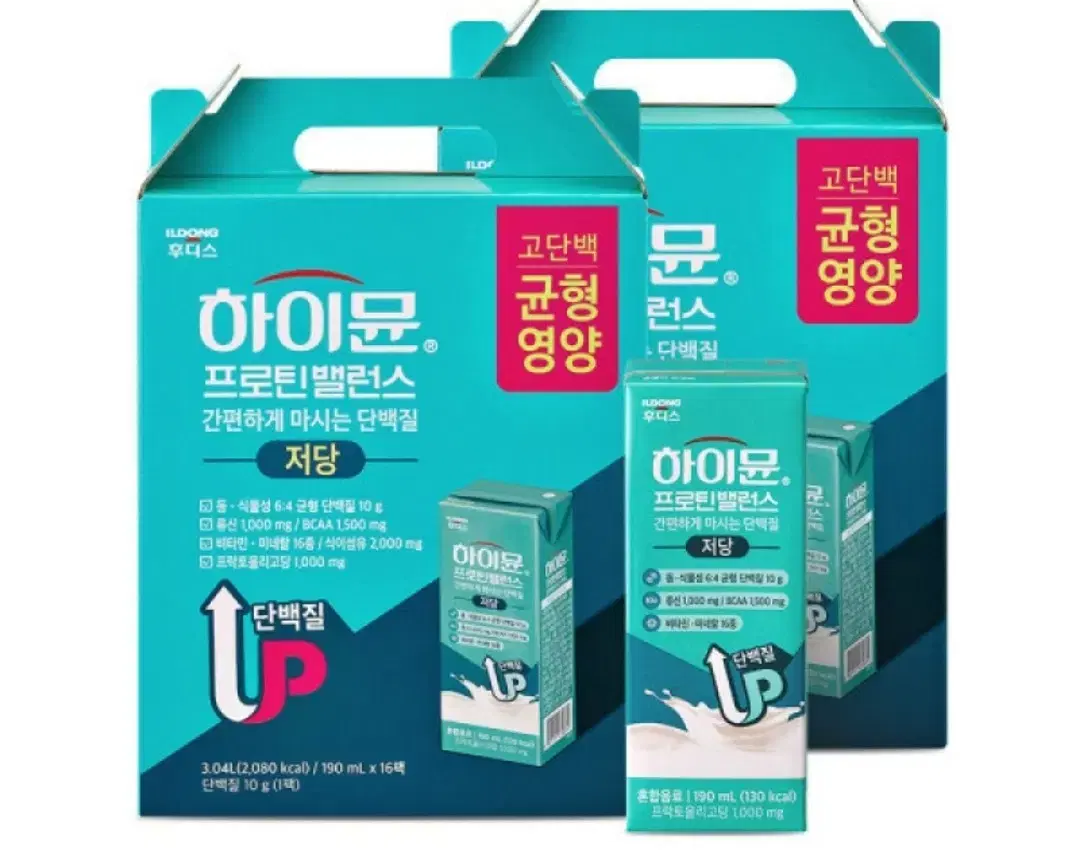 하이뮨 프로틴 저당 밸런스 음료 190ml 32개 마시는 단백질 고단백