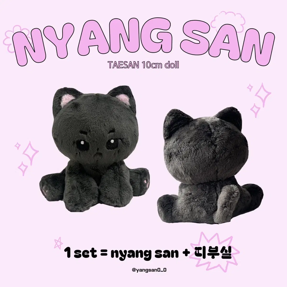 Boynextdoor Han Taesan taesan doll WTS