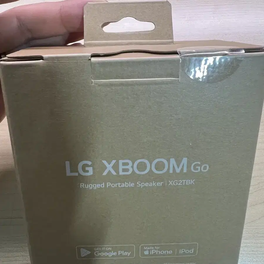 미개봉 신품 LG XBOOM 엑스붐 XG2T