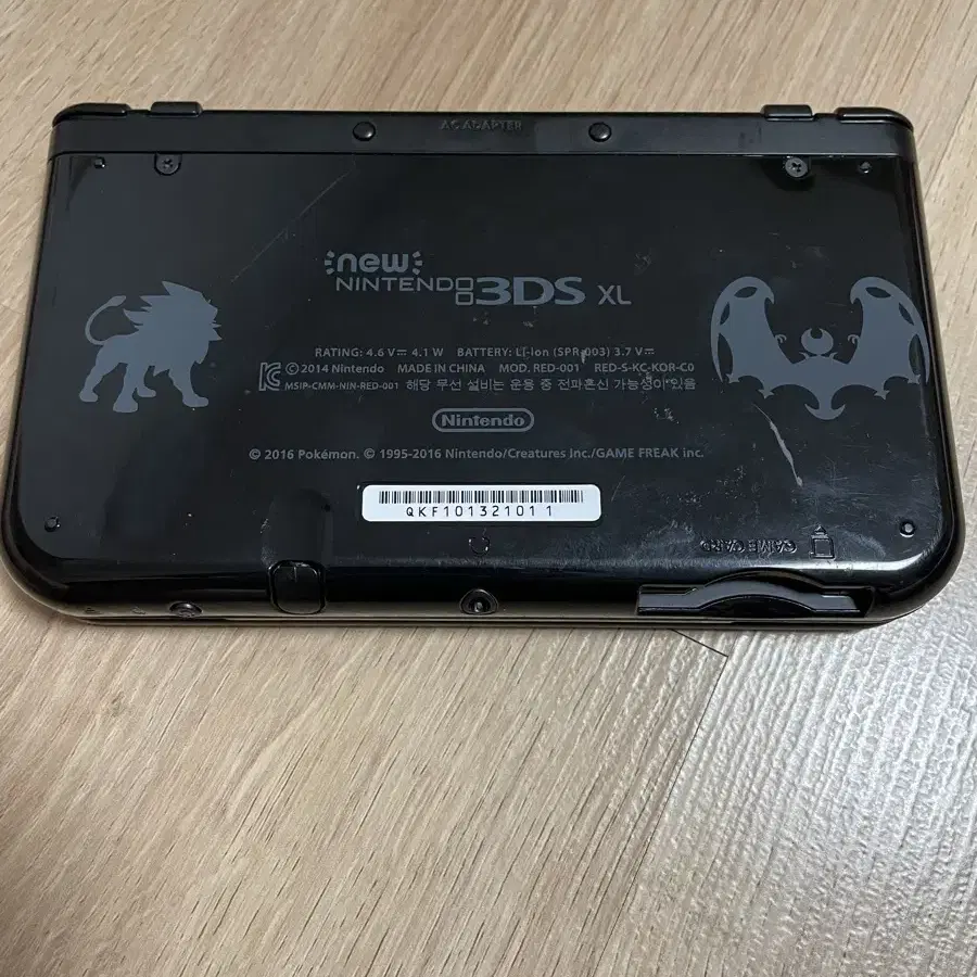 닌텐도 3Ds xl + 포켓몬스터(오메가루비,알파사파이어,썬) + 충전기