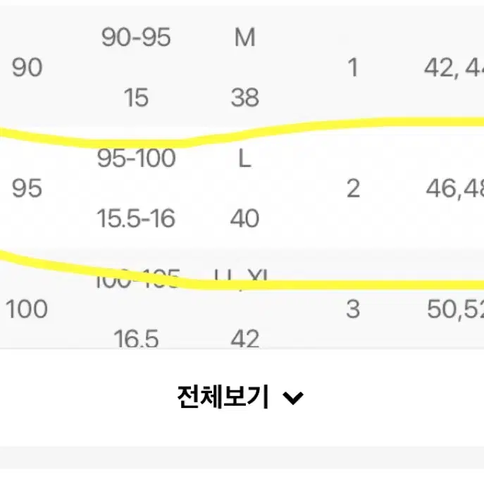 아디다스 3ST 우븐 윈드브레이커