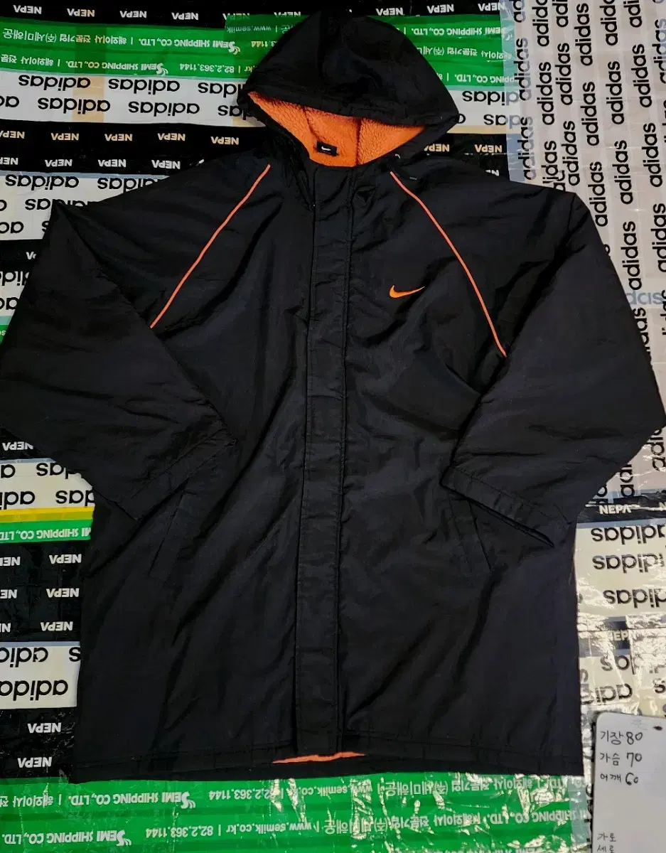 Nike Back Up Bixoushi Benchcoat XL