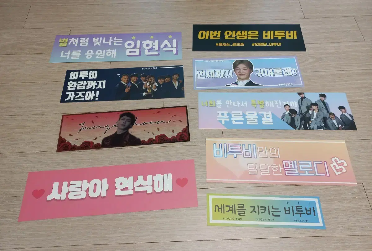 BTOB Merchandise unofficial goods Paper slogan Bulk