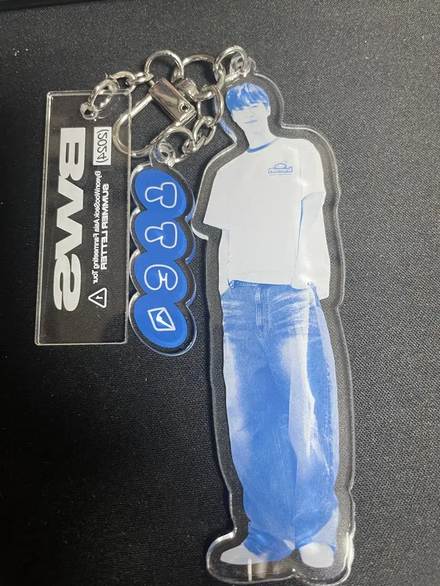 Wooseok Byun official goods keyring