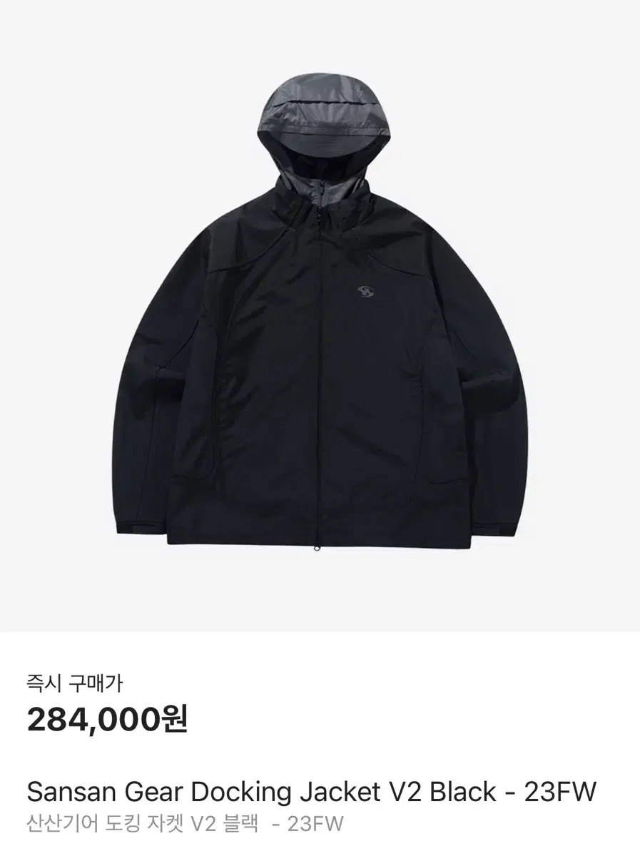 San San Gear Docking Jacket V2 Black