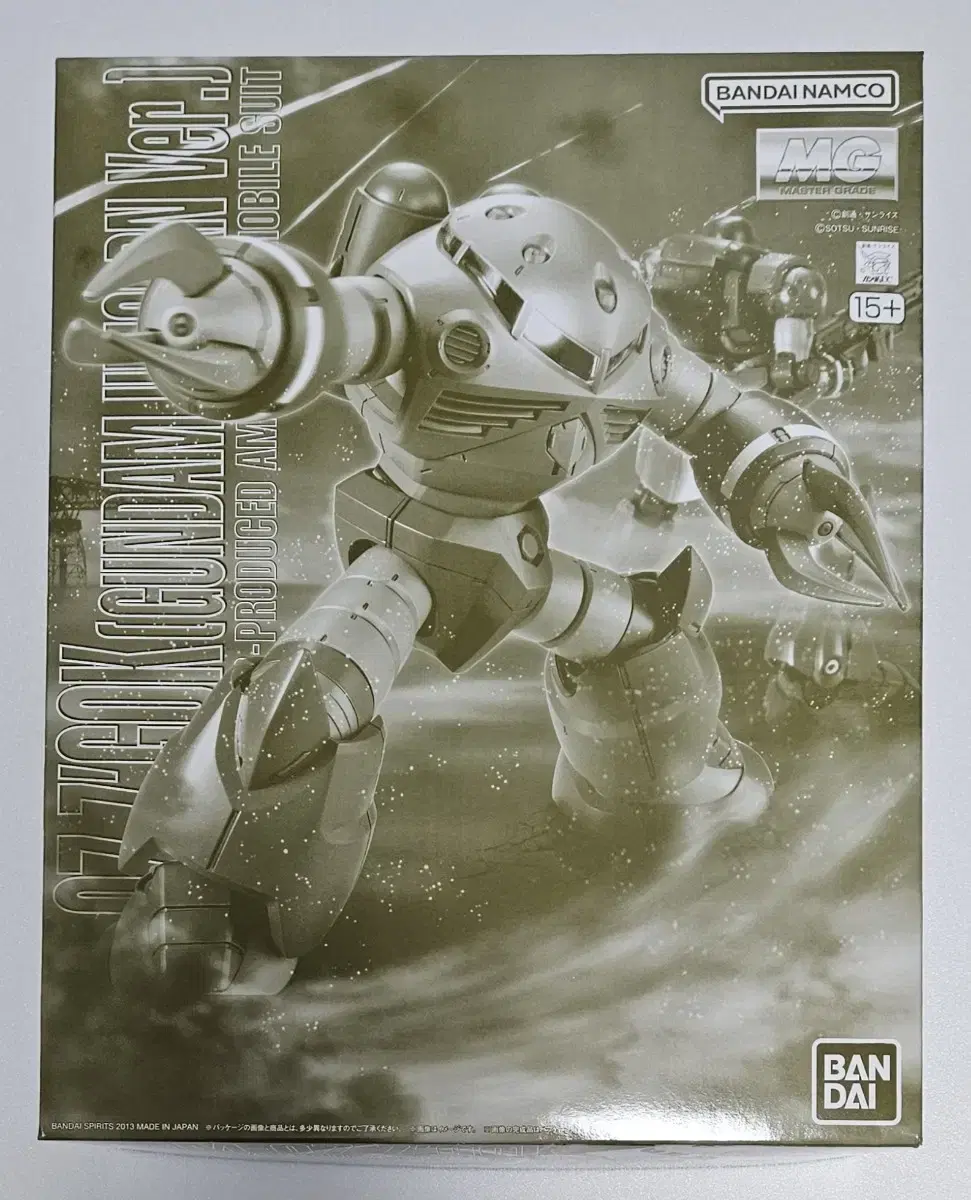 Vahn Dai Pbahn MG Zygok unicon Color sealed Sell Gundam