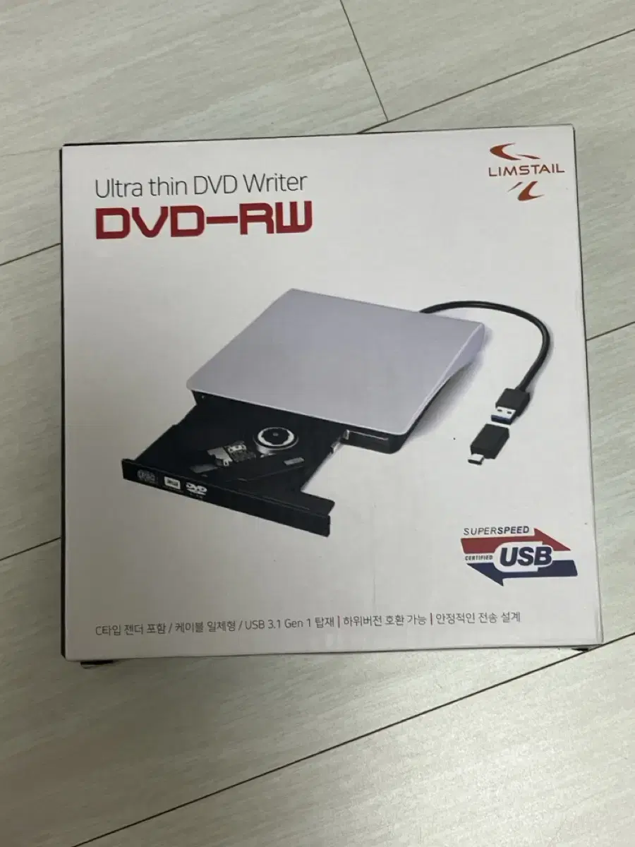 DVD