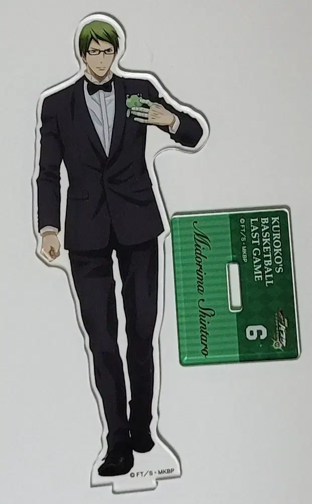 Midorima Shintaro Acrylic Stand Kuroko's Basketball Kunon