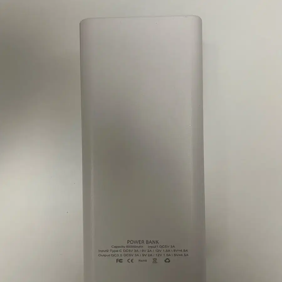 120W 대용량 보조배터리 60000mah