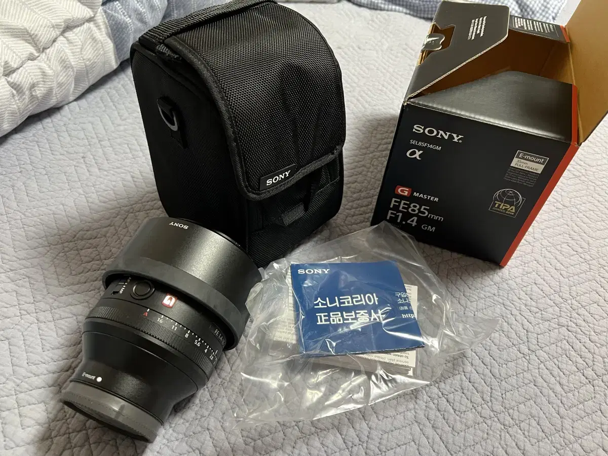 Sony SEL85F14GM (+VF77MPAM filter)