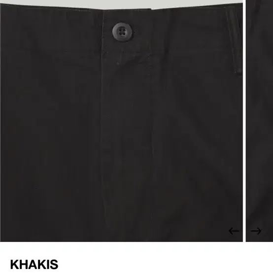 (남녀공용) 카키스 khakis 카고 팬츠 블랙