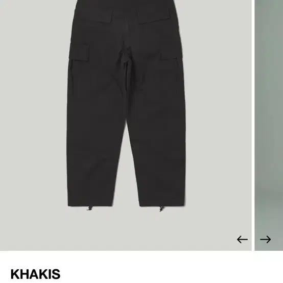 (남녀공용) 카키스 khakis 카고 팬츠 블랙