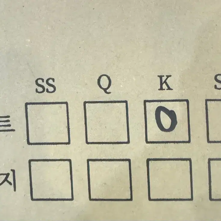 더조선호텔 프리미엄 풍기인견 서머베딩 풀세트 (킹)