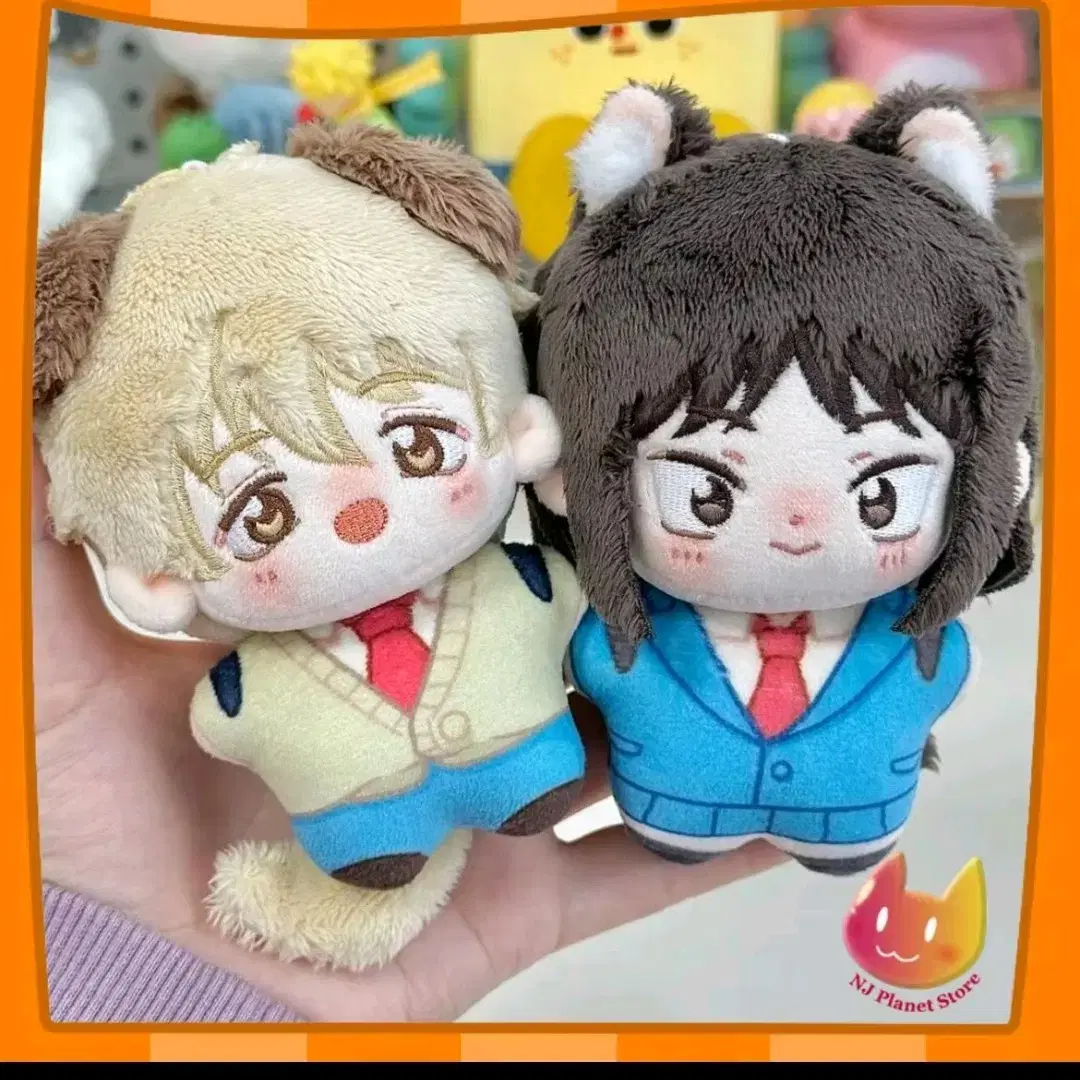 Skip and Loafer Mitsumi Shima Somyi Doll