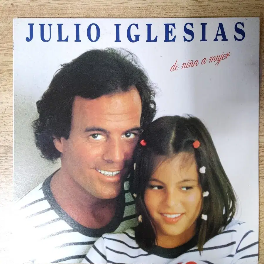 JULIO IGLESIAS 음반 (LP 턴테이블 오디오 앰프