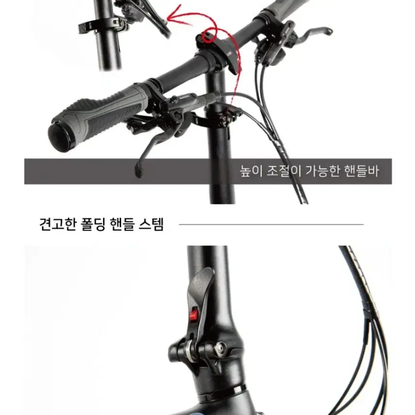 사바 ZO-22S(20인치 406휠) 카본 미니벨로 접이식 미니벨로