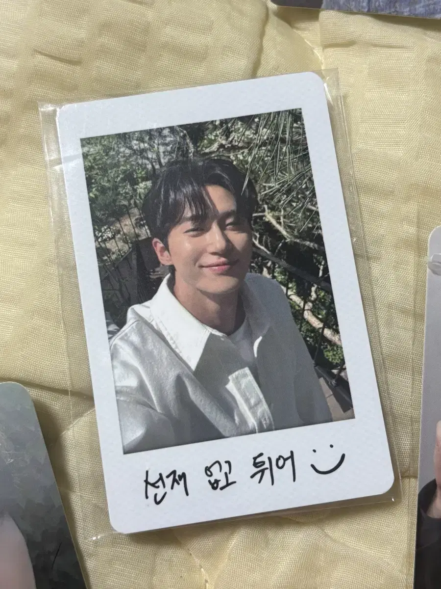 Wooseok Byun photocard polaroid Photocard