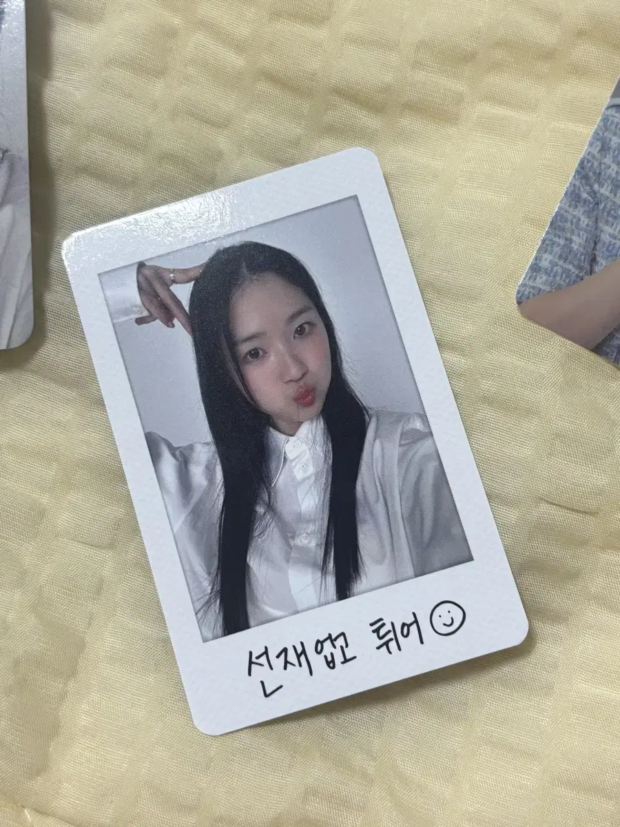 Hye Yoon Kim photocard polaroid Photocard