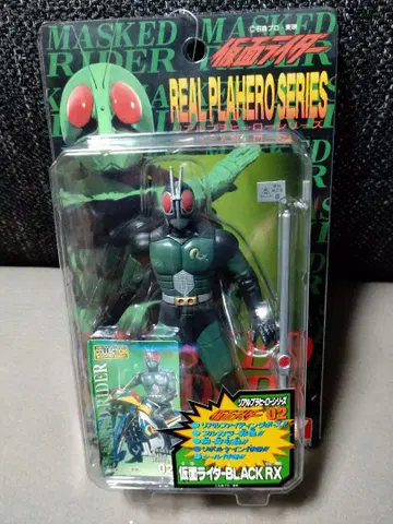 가면라이더[리얼프라히어로 시리즈] 가면라이더BLACK RX
