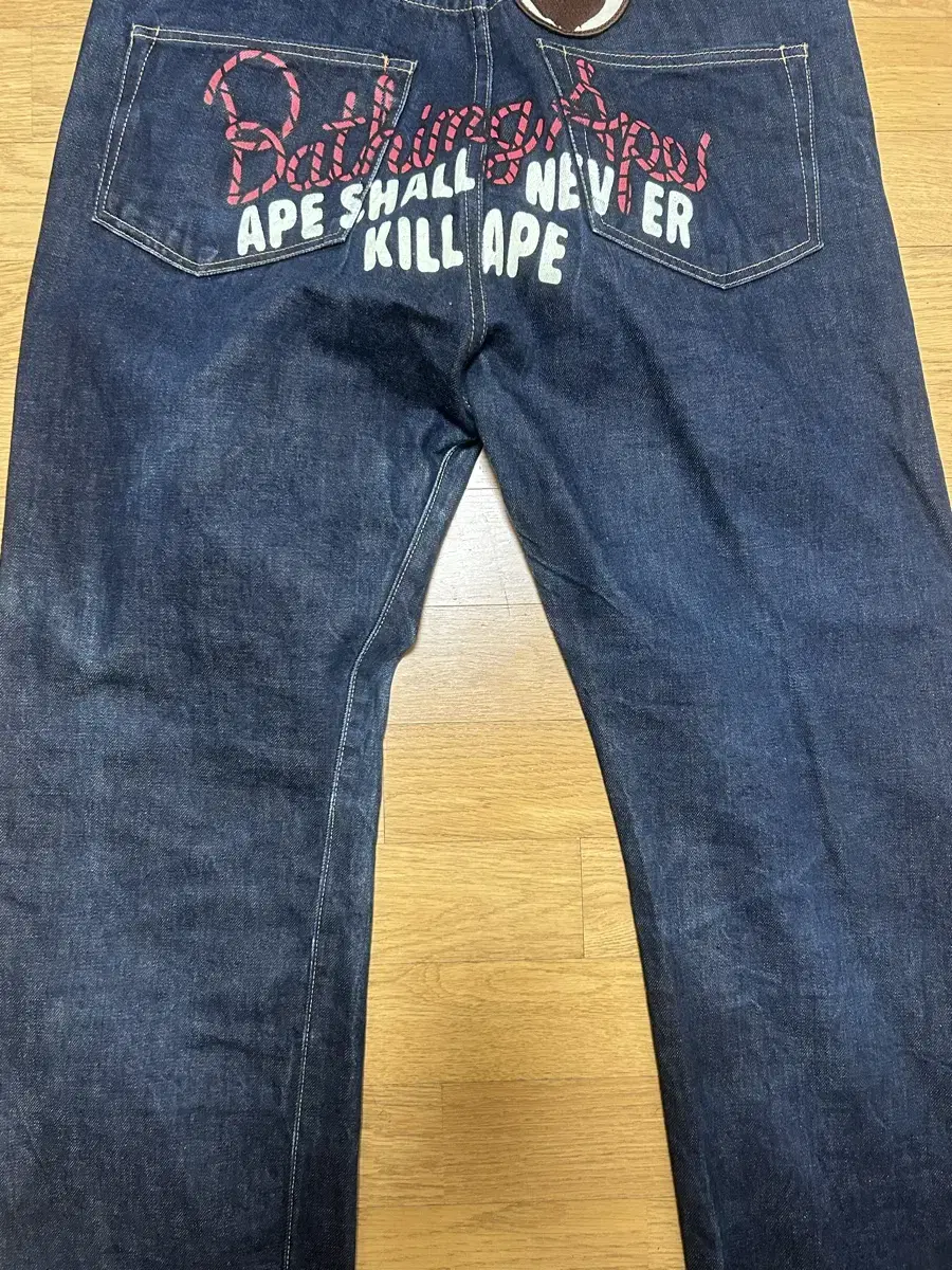 Vape ASNK Original Denim Pants