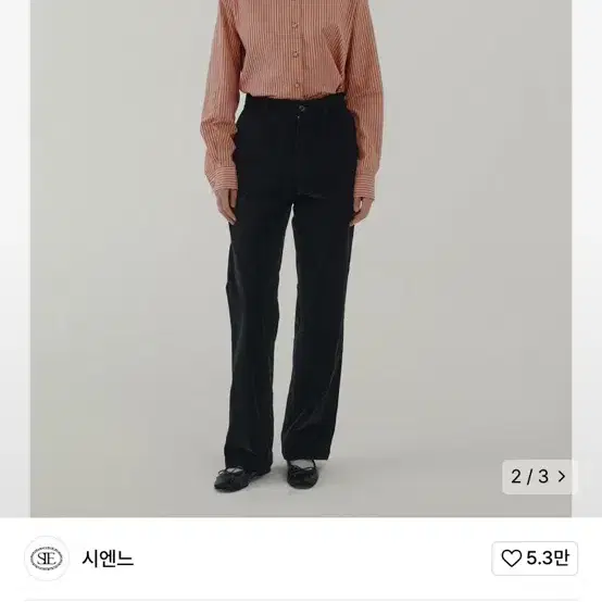 Sienne 시엔느 Joli stripe shirt red