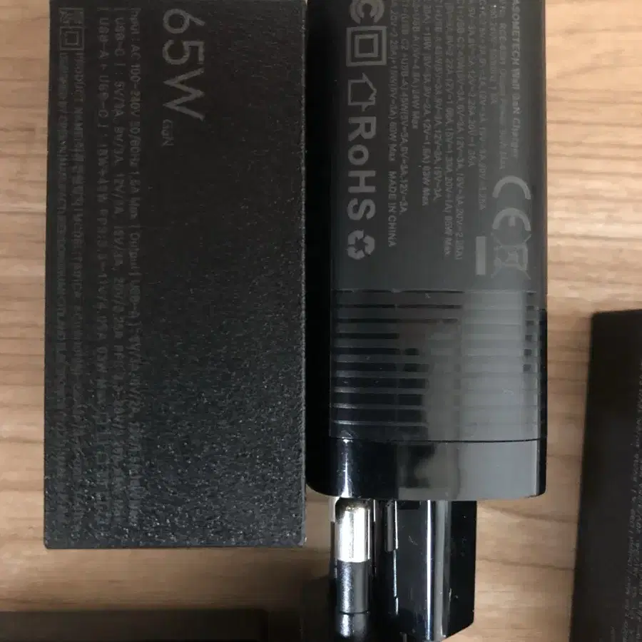 고속 충전기 3개 USB c type 3포트