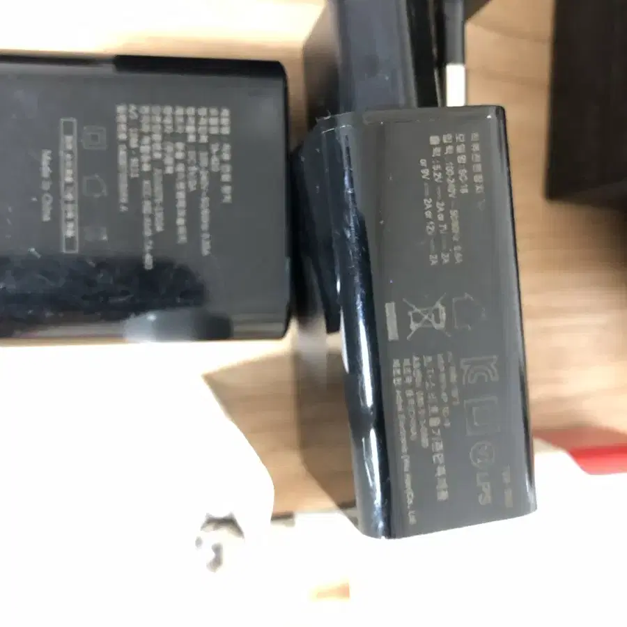 고속 충전기 3개 USB c type 3포트