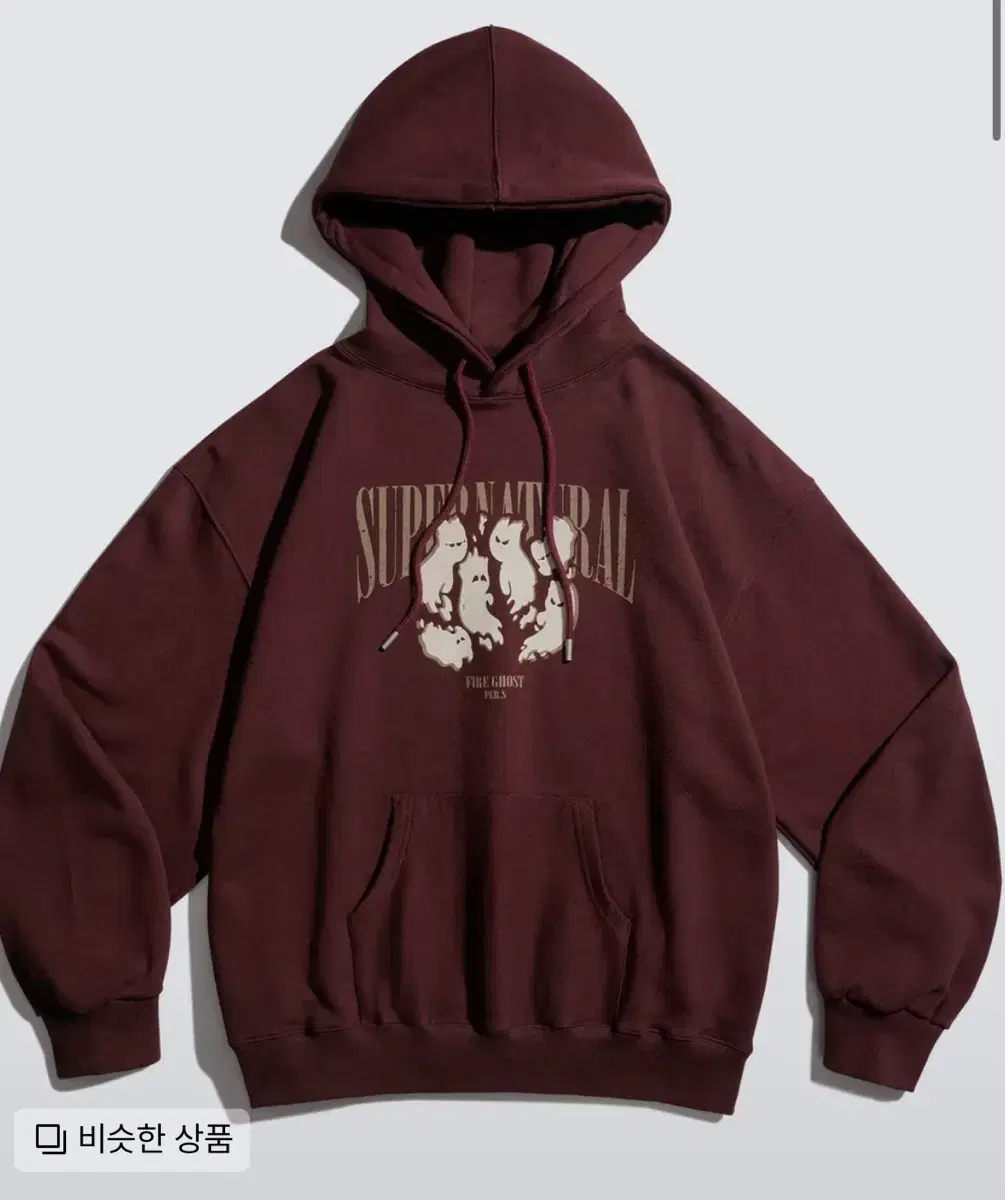 First Step Ghost Heavyweight Hooded Burgundy