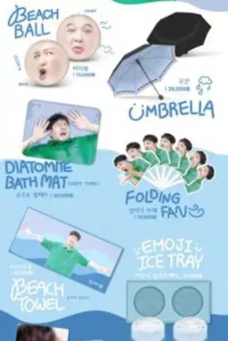 BTOB lee changsub moisture MD emoji ice tray (takpo)