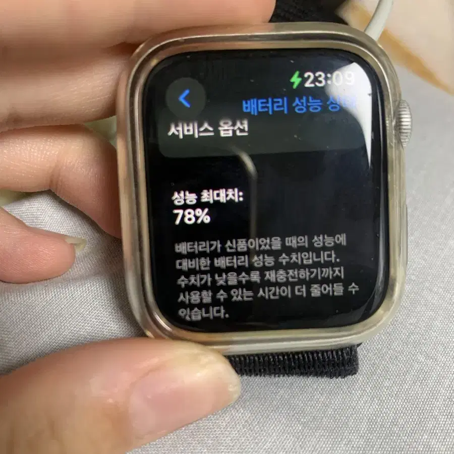 급처!! 애플워치 시리즈4 셀룰러 팔아요