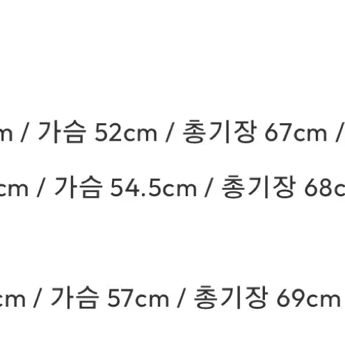 벨리에 브로큰 엄브렐라 폴로 셔츠 03(95)