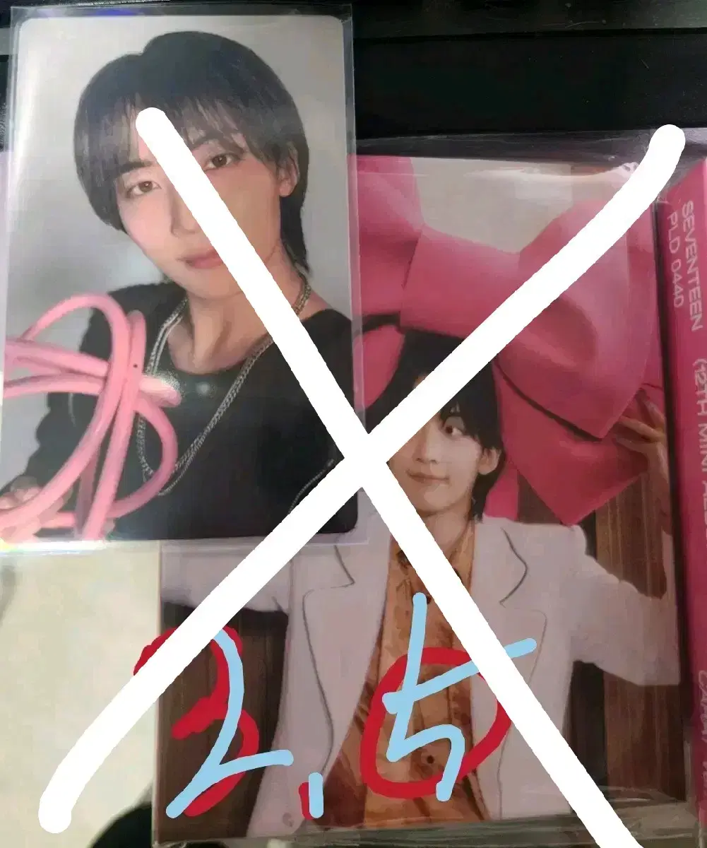 Seventeen Carat Vahn Unsealed Album + weverse pre-order benefit WTS (Jeonghan Jeongjun DK Seungkwan Vernon Dino)