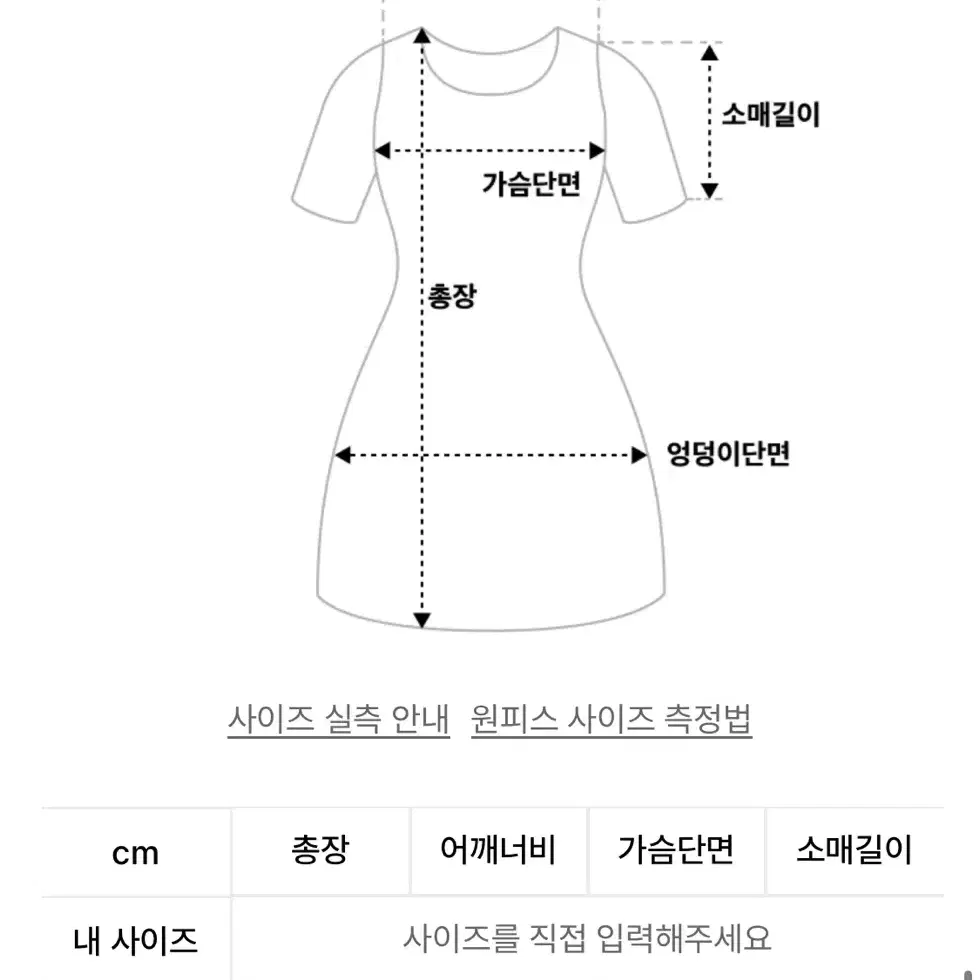 카프리슈 스퀘어넥 롱 원피스 브라운