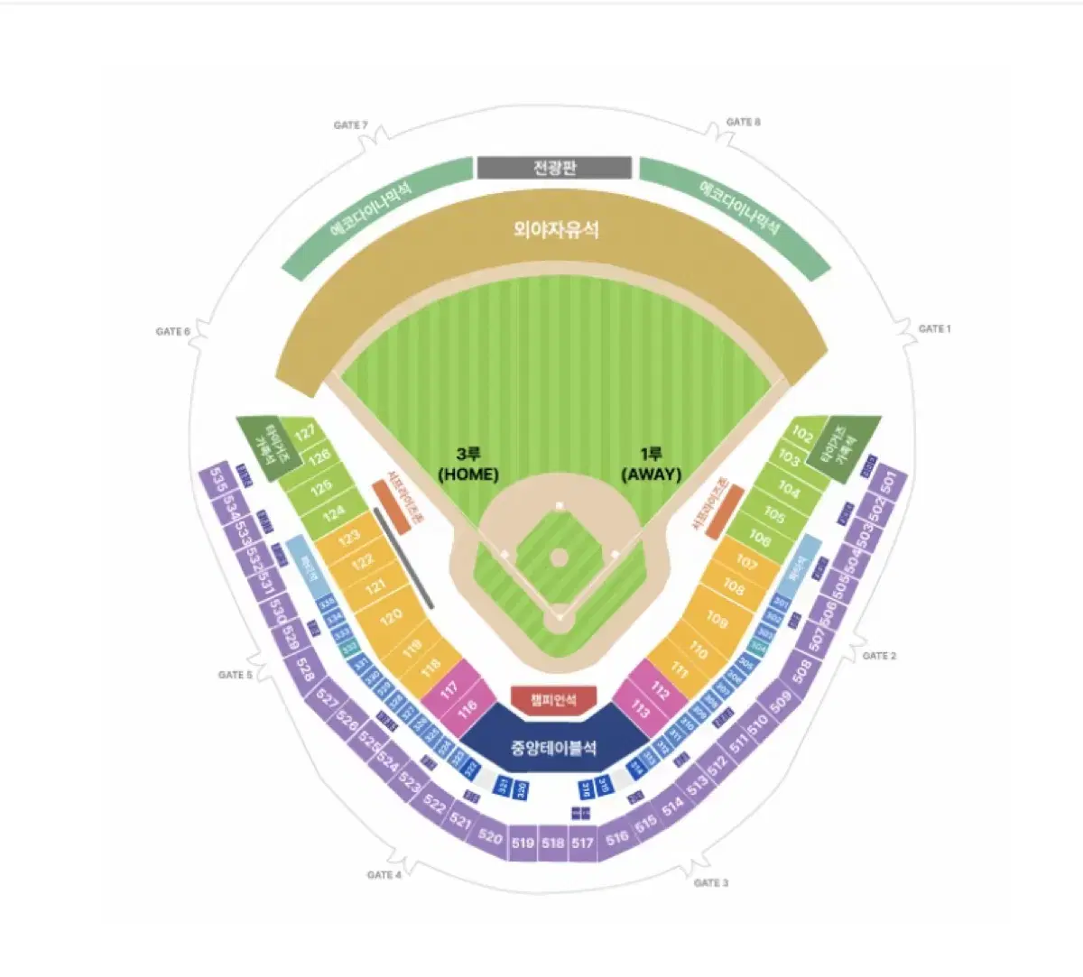 2024한국시리즈 2차전 K8석 107구역