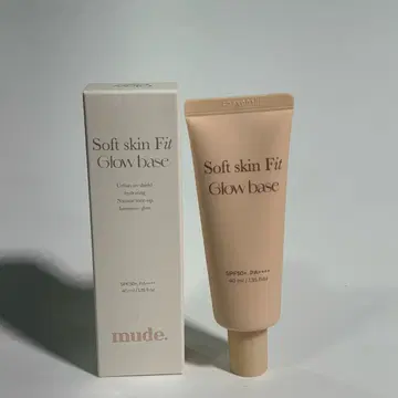 머드 글로우 베이스 & 실키핏 쿠션으로 매끈한 베이스 메이크업 완성