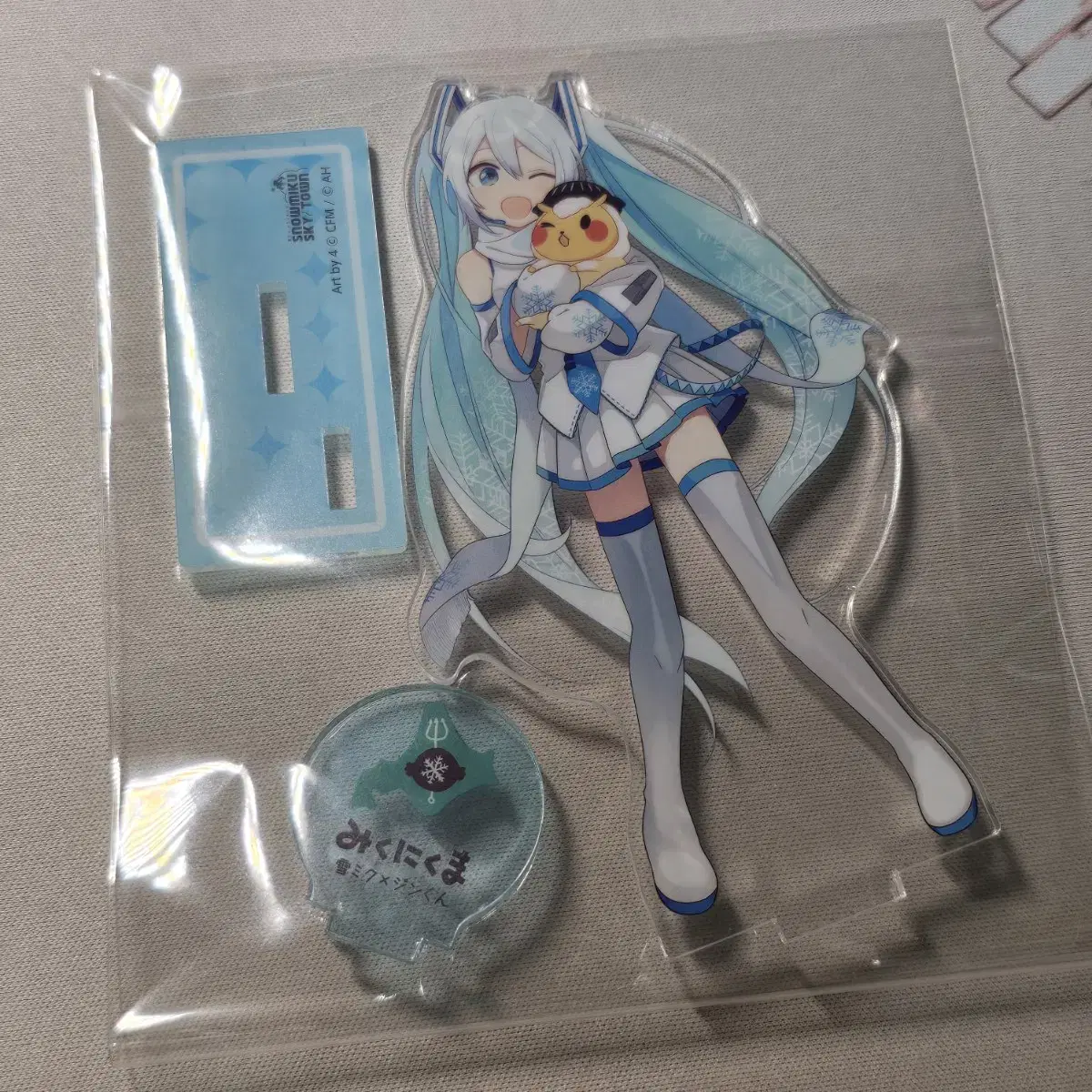 Hatsune Miku Yukimiku Skytown Acrylic Stand Vocaloid Beauty Girl